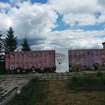 Памятник-Малышево